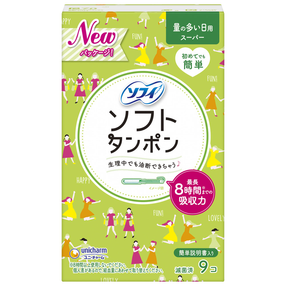 Sofy Soft Tampons, 3 Types