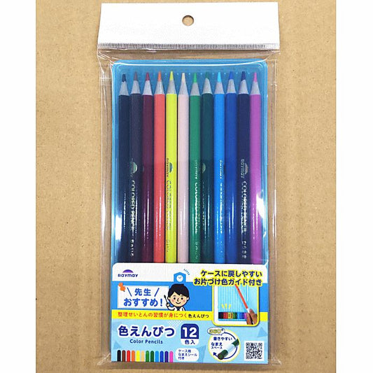 Raymay color pencils 12 colors blue case RE1190A