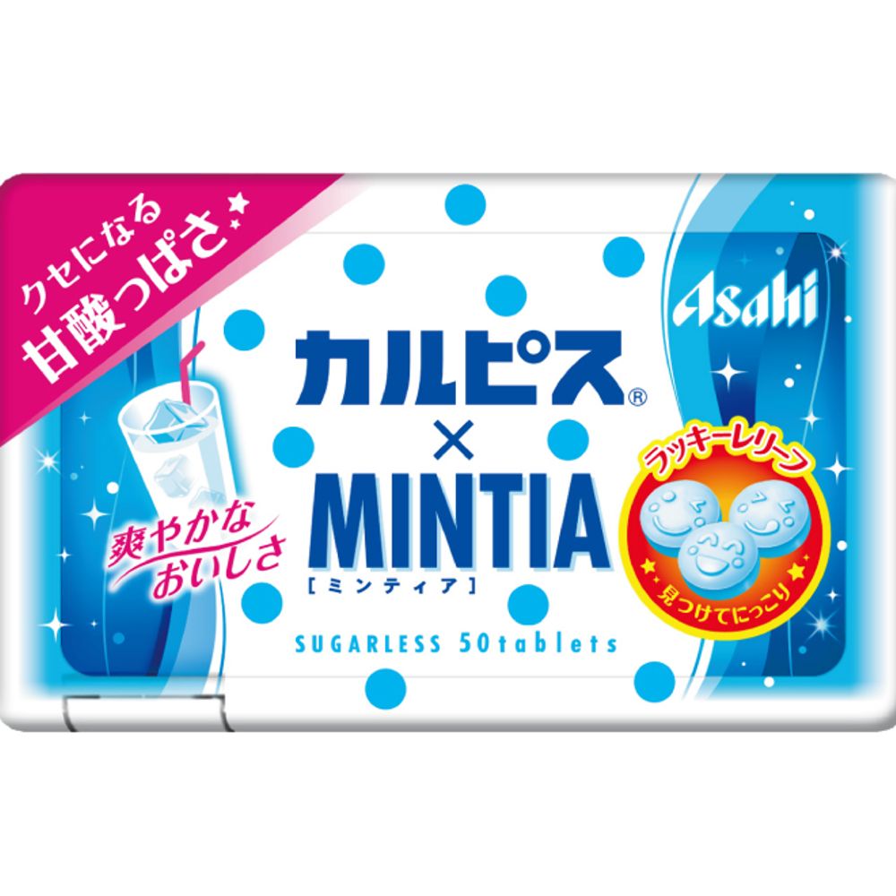 CALPIS x MINTIA - image 2