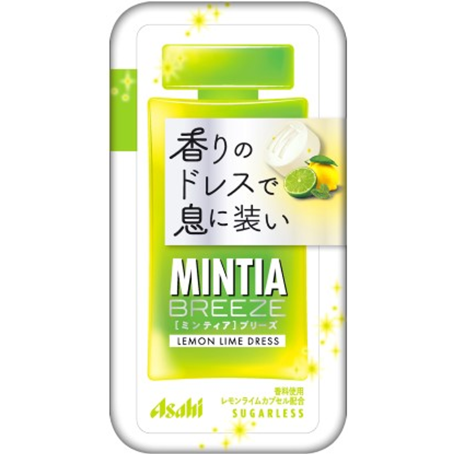 MINTIA BREEZE Lemon Lime Dress - image 3