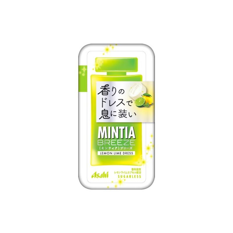 MINTIA BREEZE Lemon Lime Dress - image 4