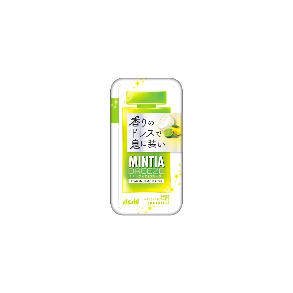MINTIA BREEZE Lemon Lime Dress