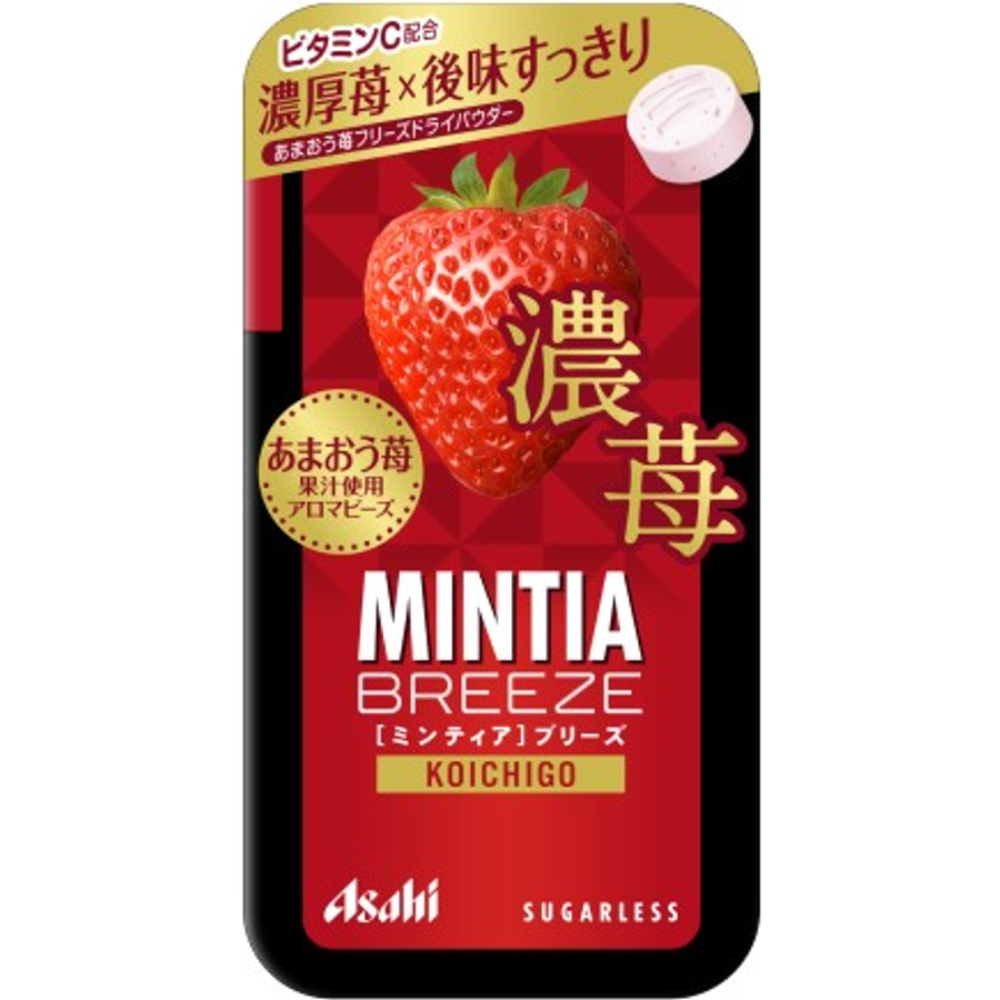 MINTIA BREEZE Rich Strawberry - image 3