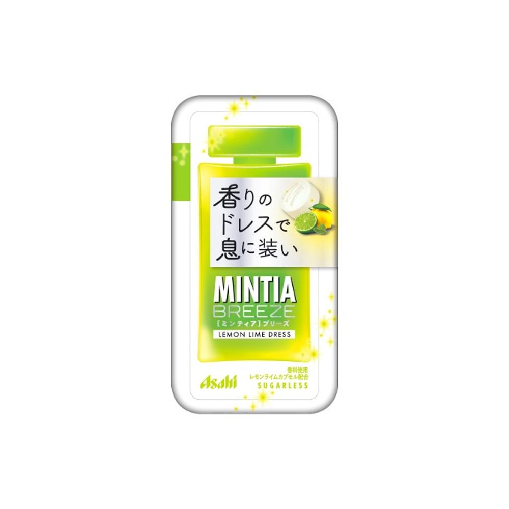 MINTIA BREEZE Lemon Lime Dress - image 2