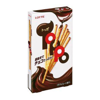 Lotte Toppo Chocolate 2 Bags